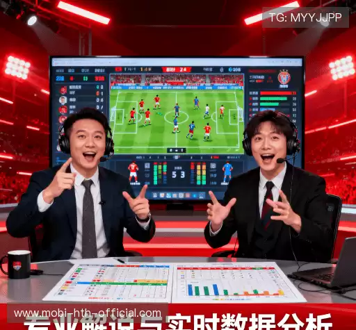 我们的优势